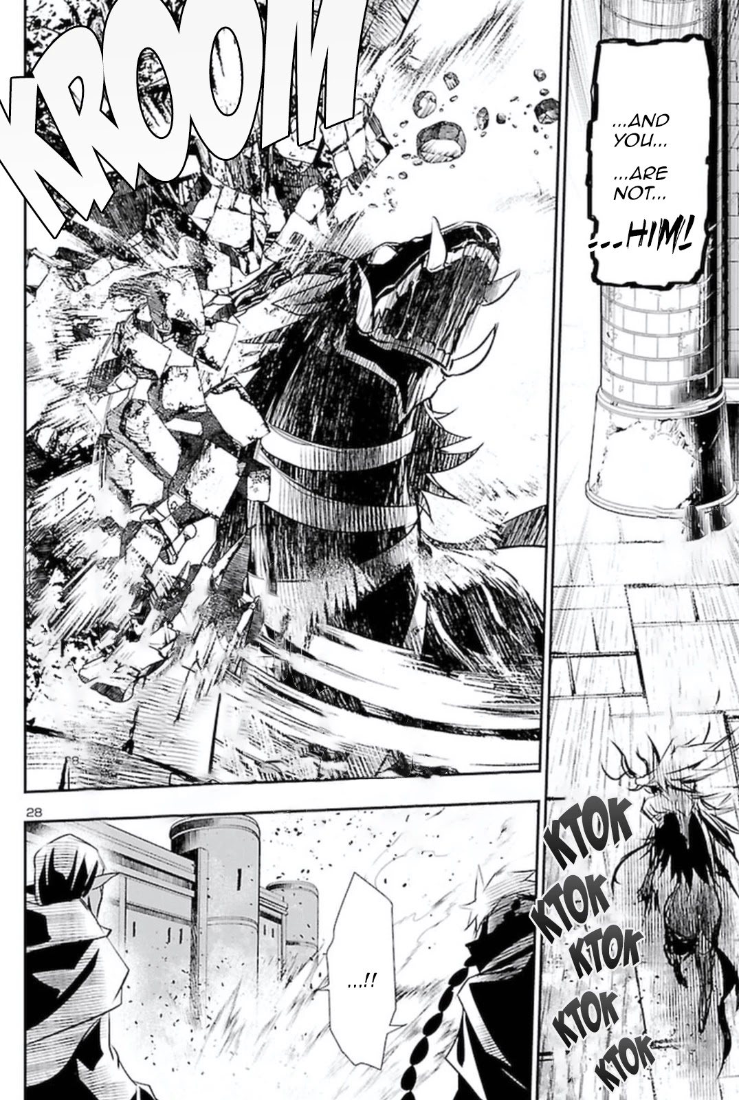Shinju no Nectar Chapter 64 page 29 - Chapter 64: The Horns of the Beast