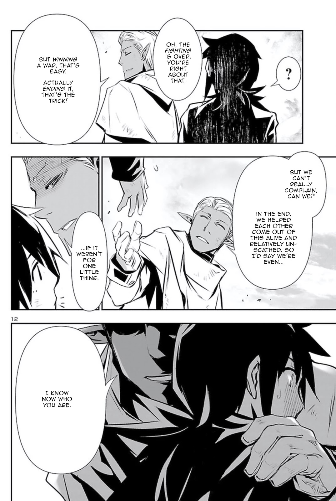 Shinju no Nectar Chapter 65 page 12 - Chapter 65: After the War