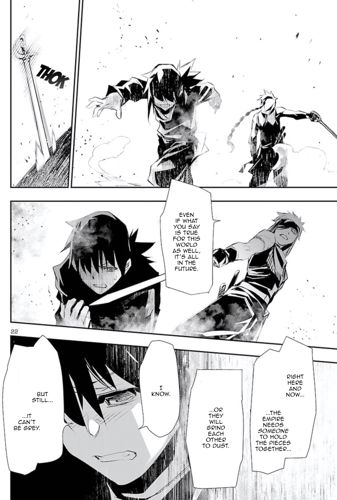 Shinju no Nectar Chapter 66 page 21 - Chapter 66: The Bridge