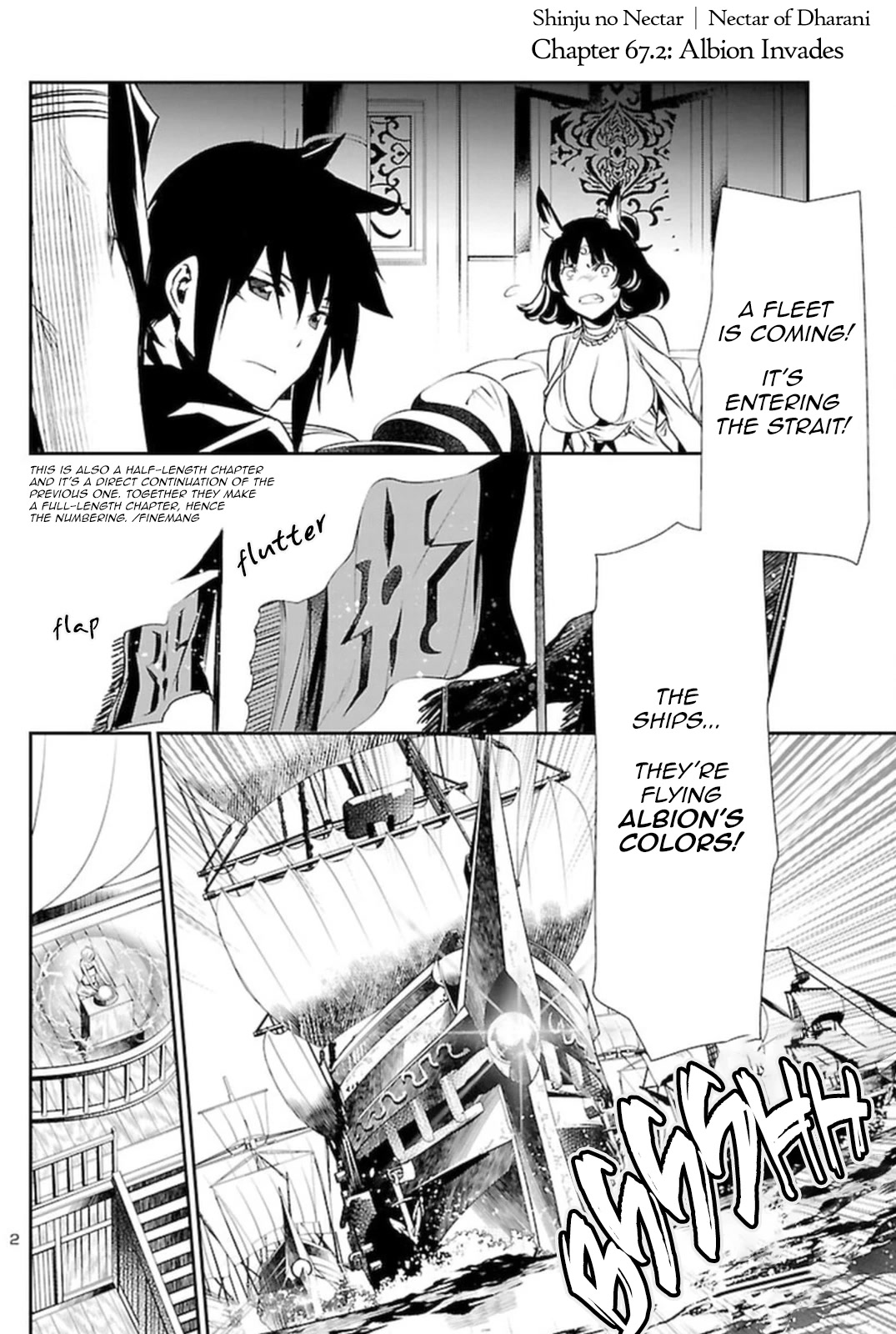 Shinju no Nectar Chapter 67.2 page 1 - Chapter 67.2: Albion Invades
