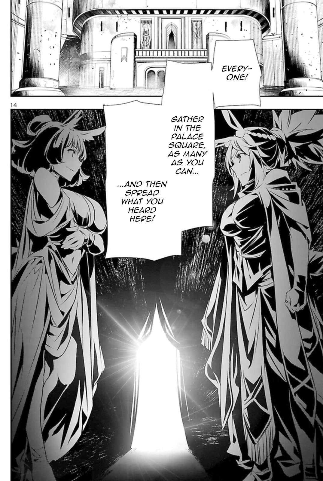 Shinju no Nectar Chapter 67.2 page 13 - Chapter 67.2: Albion Invades