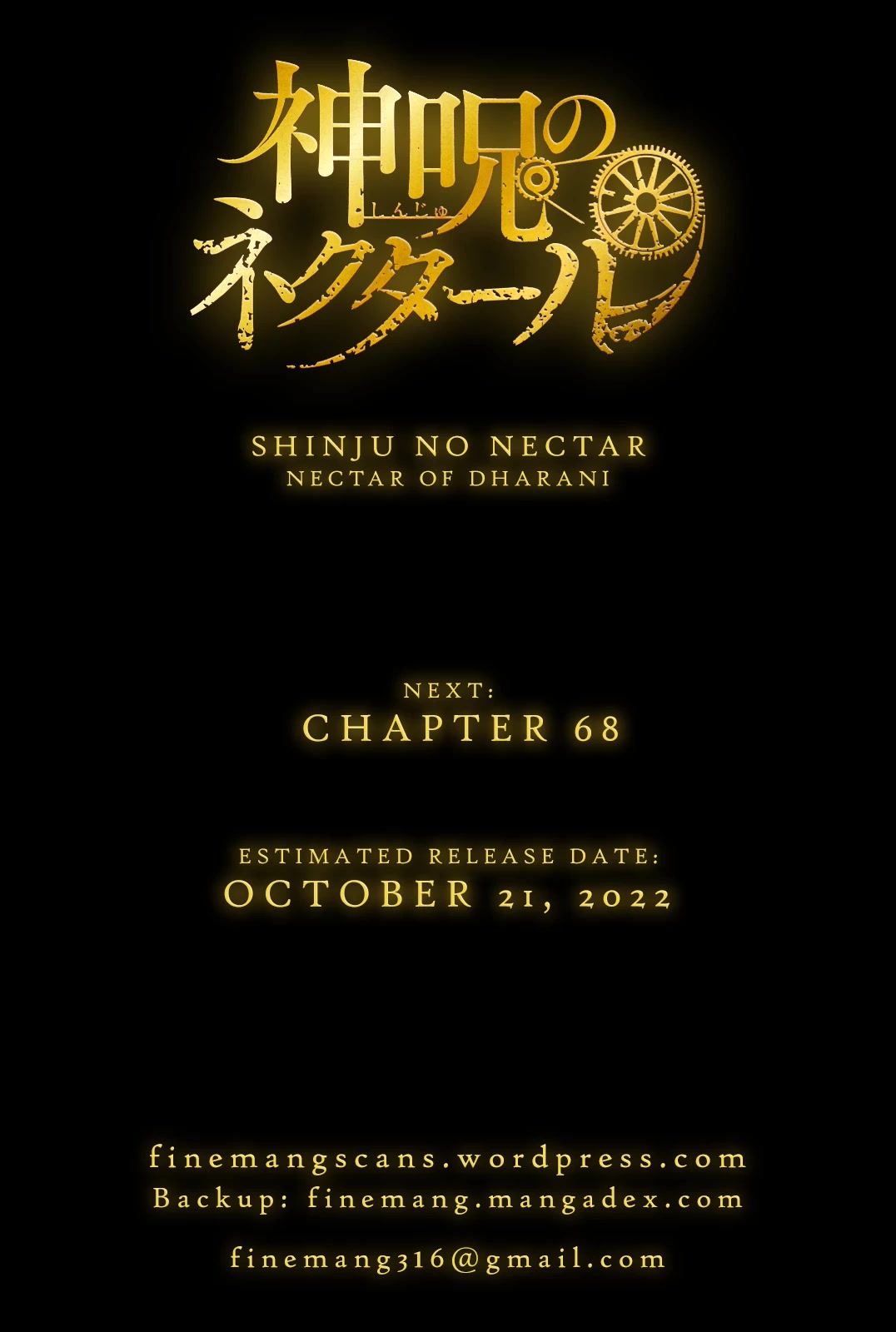 Shinju no Nectar Chapter 67.2 page 16 - Chapter 67.2: Albion Invades