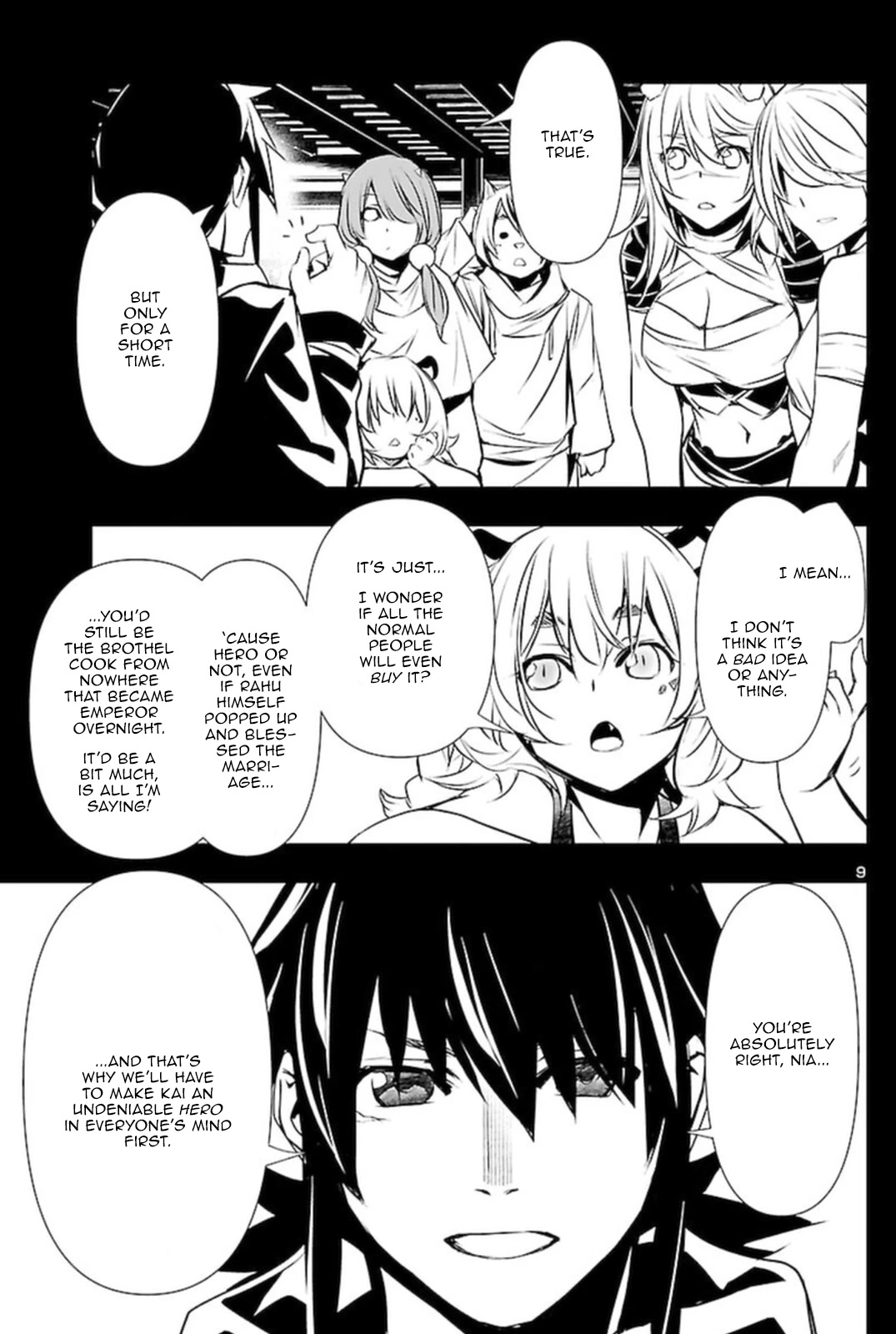 Shinju no Nectar Chapter 67.2 page 8 - Chapter 67.2: Albion Invades