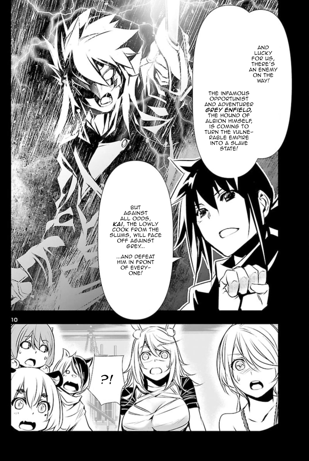 Shinju no Nectar Chapter 67.2 page 9 - Chapter 67.2: Albion Invades