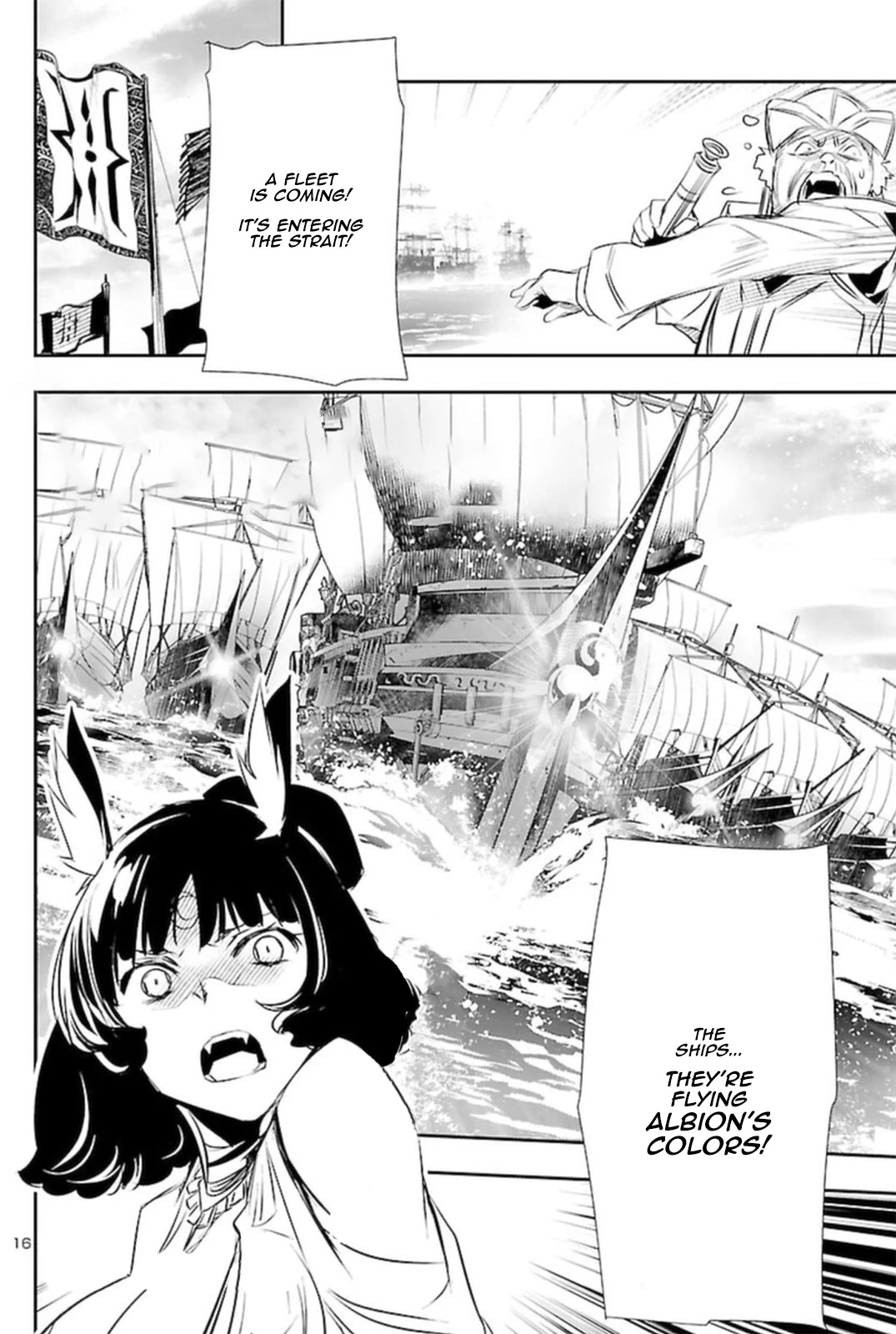 Shinju no Nectar Chapter 67 page 15 - Chapter 67: The Proposal