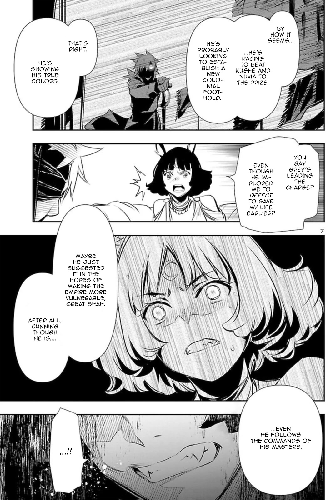 Shinju no Nectar Chapter 67 page 6 - Chapter 67: The Proposal