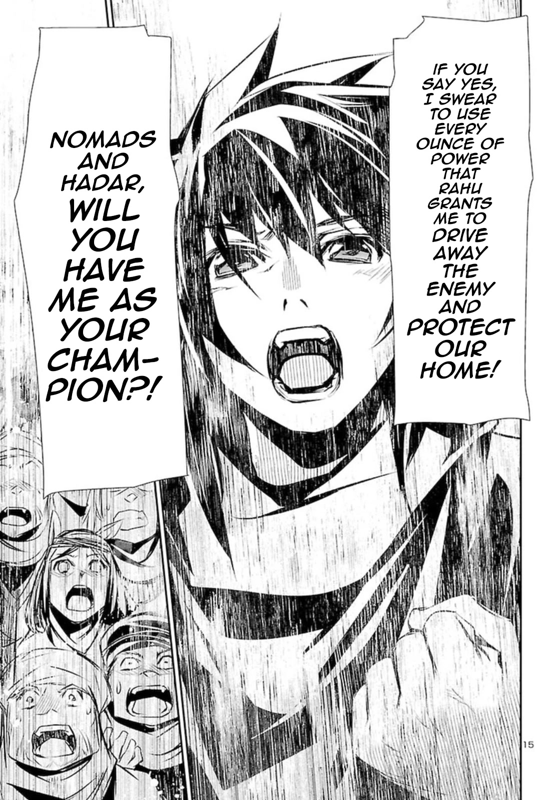 Shinju no Nectar Chapter 68 page 15 - Chapter 68: The Two Brides