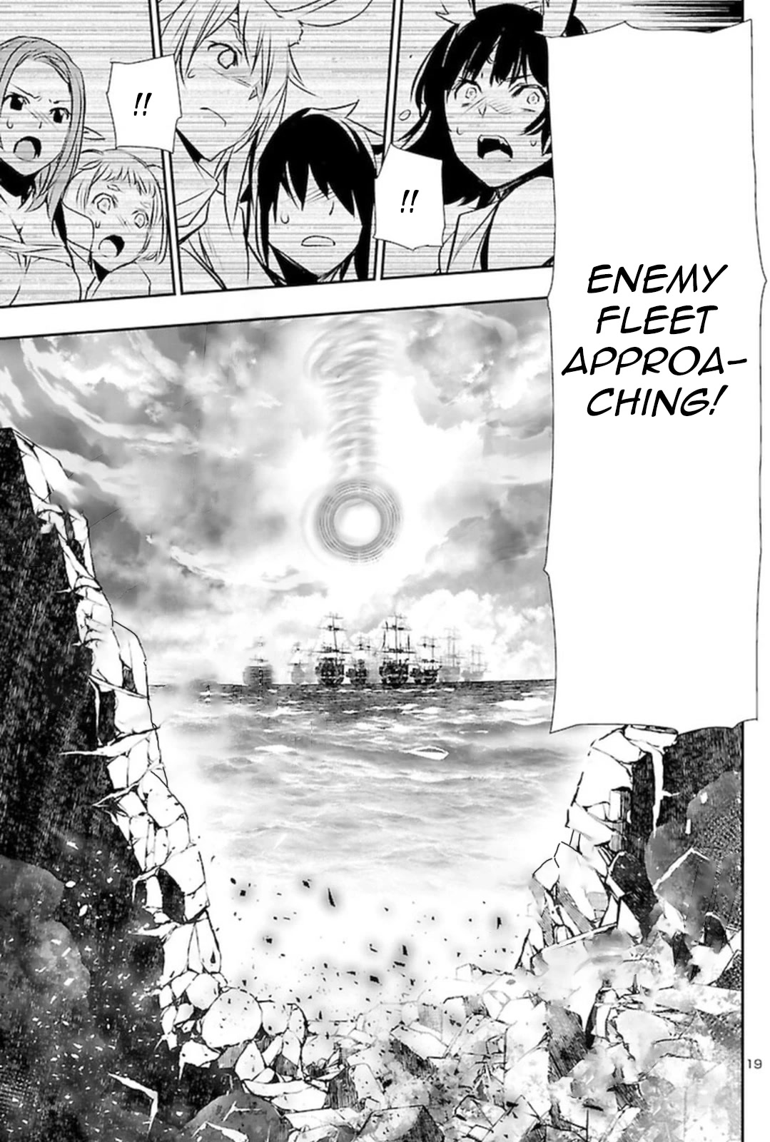 Shinju no Nectar Chapter 68 page 19 - Chapter 68: The Two Brides