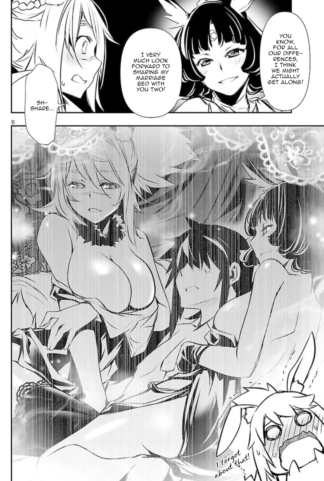 Shinju no Nectar Chapter 68 page 6 - Chapter 68: The Two Brides