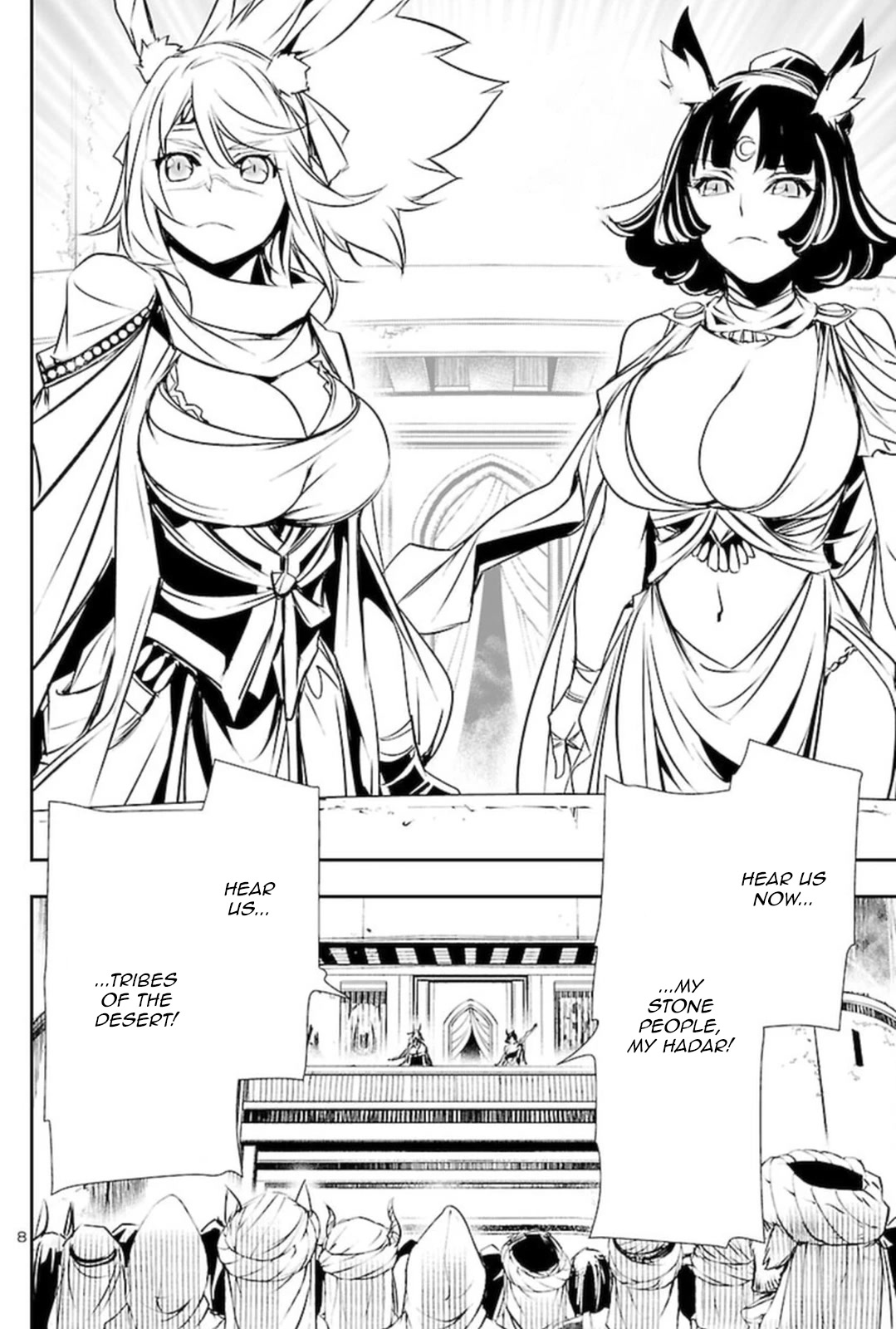 Shinju no Nectar Chapter 68 page 8 - Chapter 68: The Two Brides