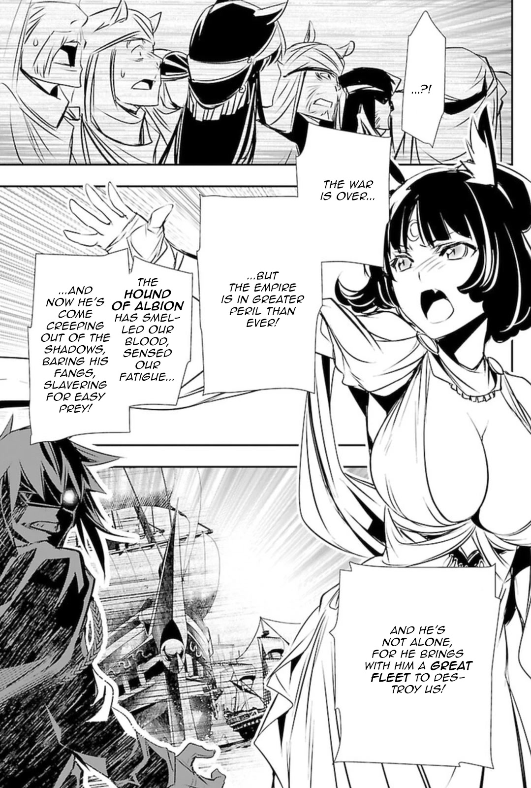 Shinju no Nectar Chapter 68 page 9 - Chapter 68: The Two Brides