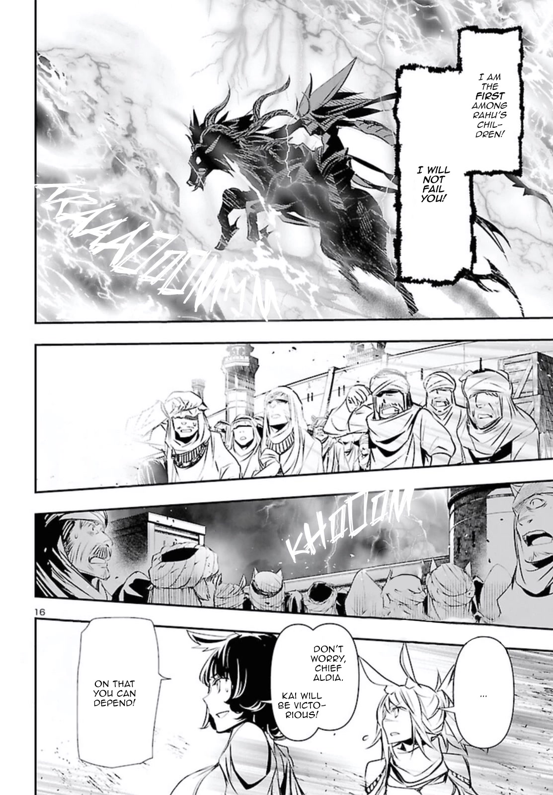 Shinju no Nectar Chapter 69 page 17 - Chapter 69: Grey vs Kai