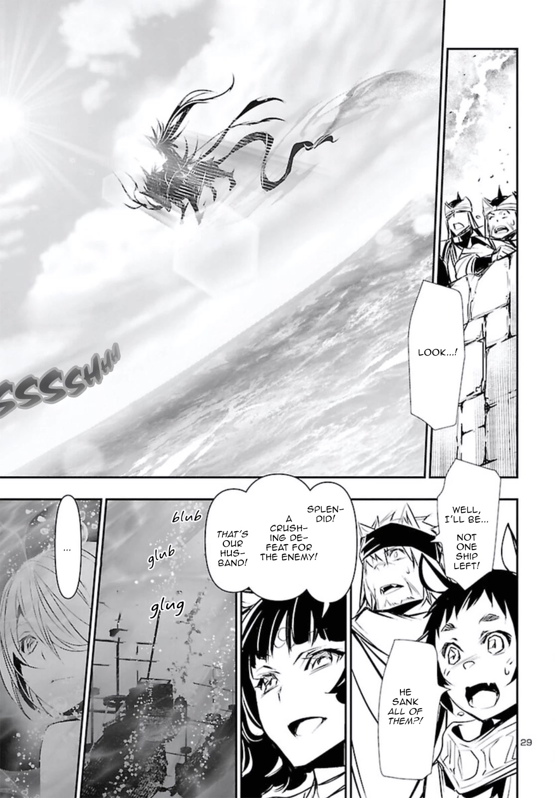 Shinju no Nectar Chapter 69 page 29 - Chapter 69: Grey vs Kai