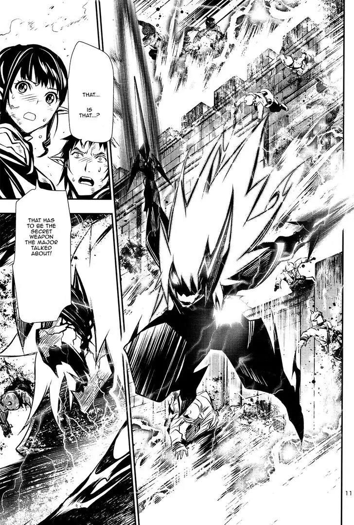 Shinju no Nectar Chapter 7 page 11 - Chapter 7: Savages