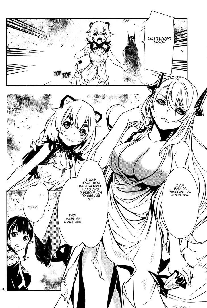 Shinju no Nectar Chapter 7 page 12 - Chapter 7: Savages