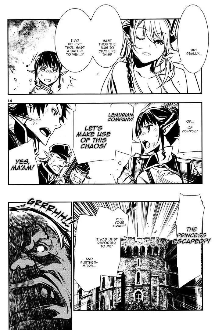 Shinju no Nectar Chapter 7 page 14 - Chapter 7: Savages
