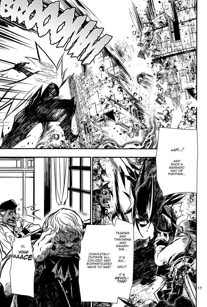 Shinju no Nectar Chapter 7 page 17 - Chapter 7: Savages