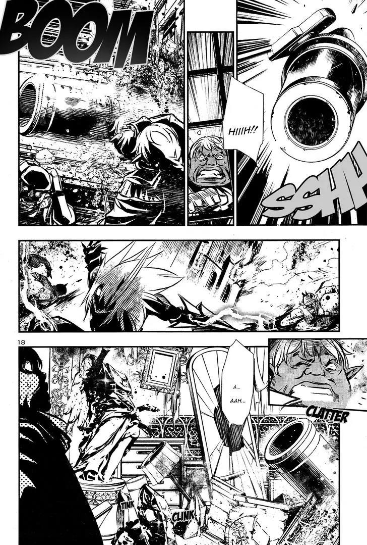 Shinju no Nectar Chapter 7 page 18 - Chapter 7: Savages