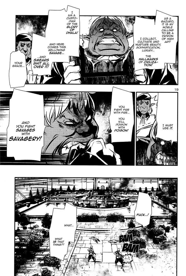 Shinju no Nectar Chapter 7 page 19 - Chapter 7: Savages