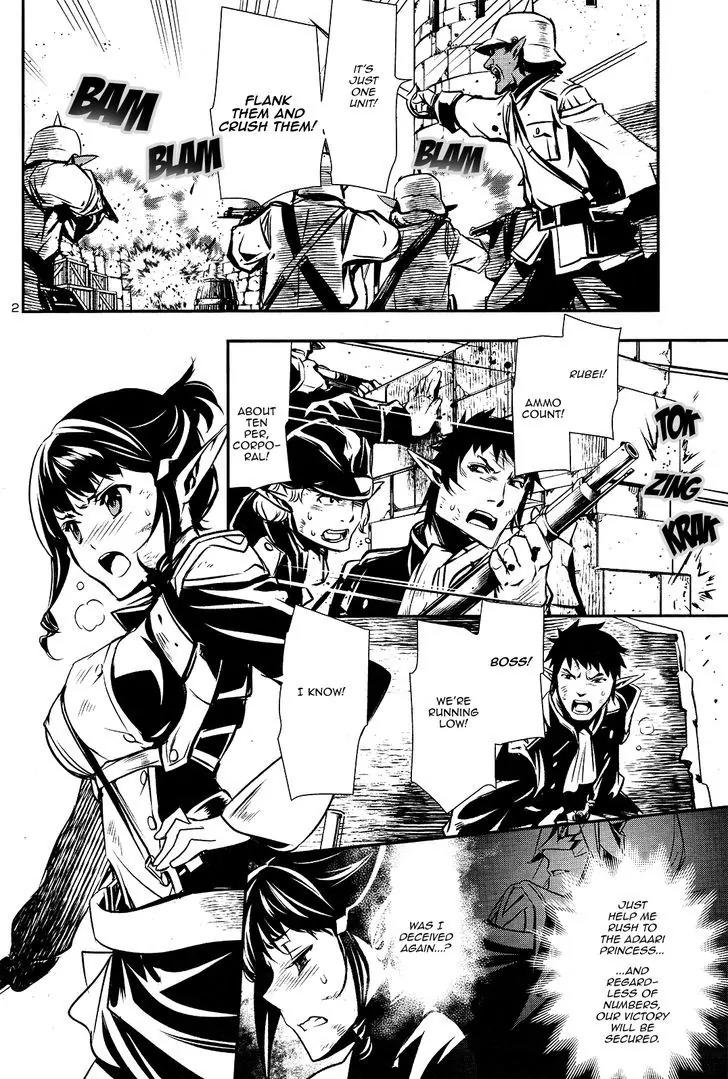 Shinju no Nectar Chapter 7 page 2 - Chapter 7: Savages