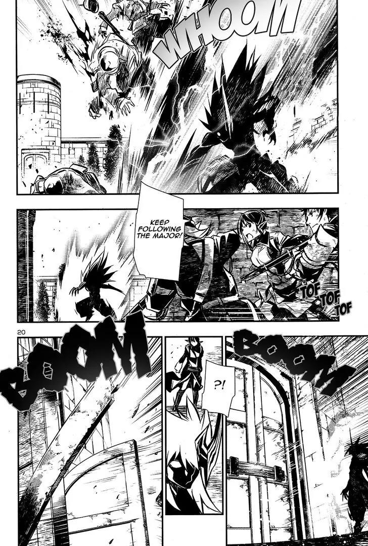 Shinju no Nectar Chapter 7 page 20 - Chapter 7: Savages