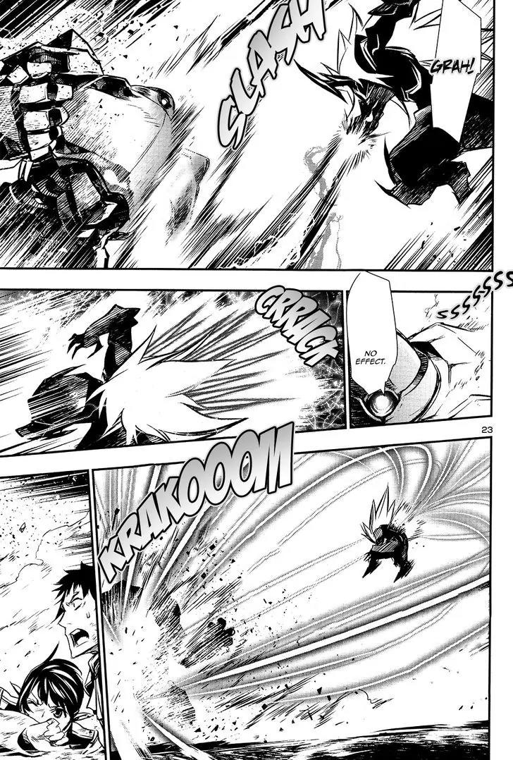 Shinju no Nectar Chapter 7 page 23 - Chapter 7: Savages