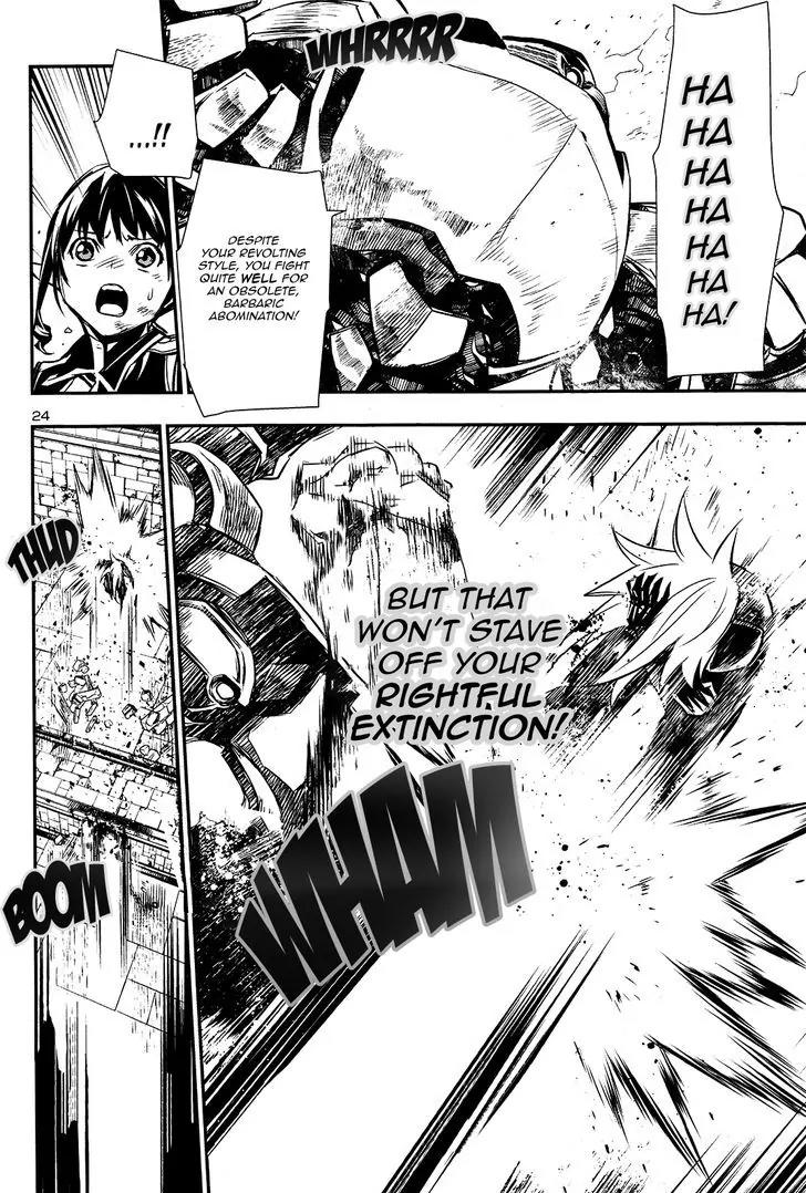 Shinju no Nectar Chapter 7 page 24 - Chapter 7: Savages