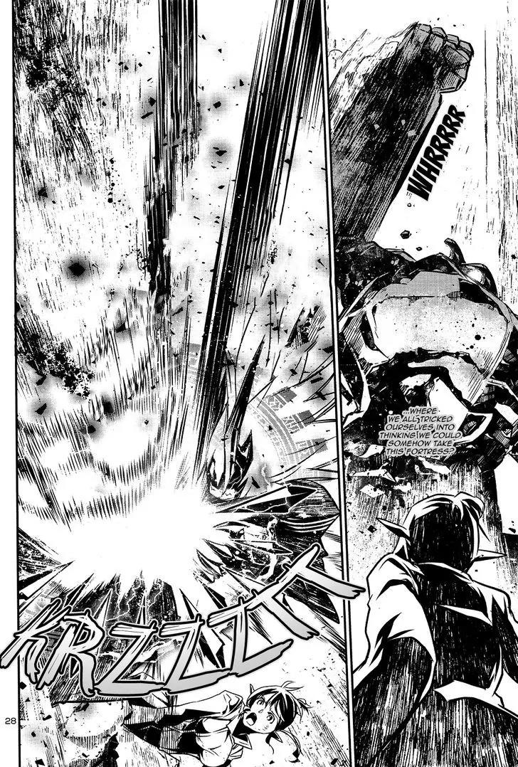Shinju no Nectar Chapter 7 page 28 - Chapter 7: Savages