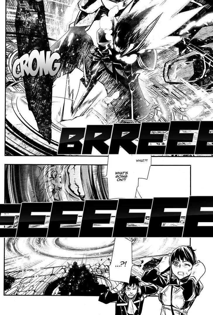 Shinju no Nectar Chapter 7 page 34 - Chapter 7: Savages