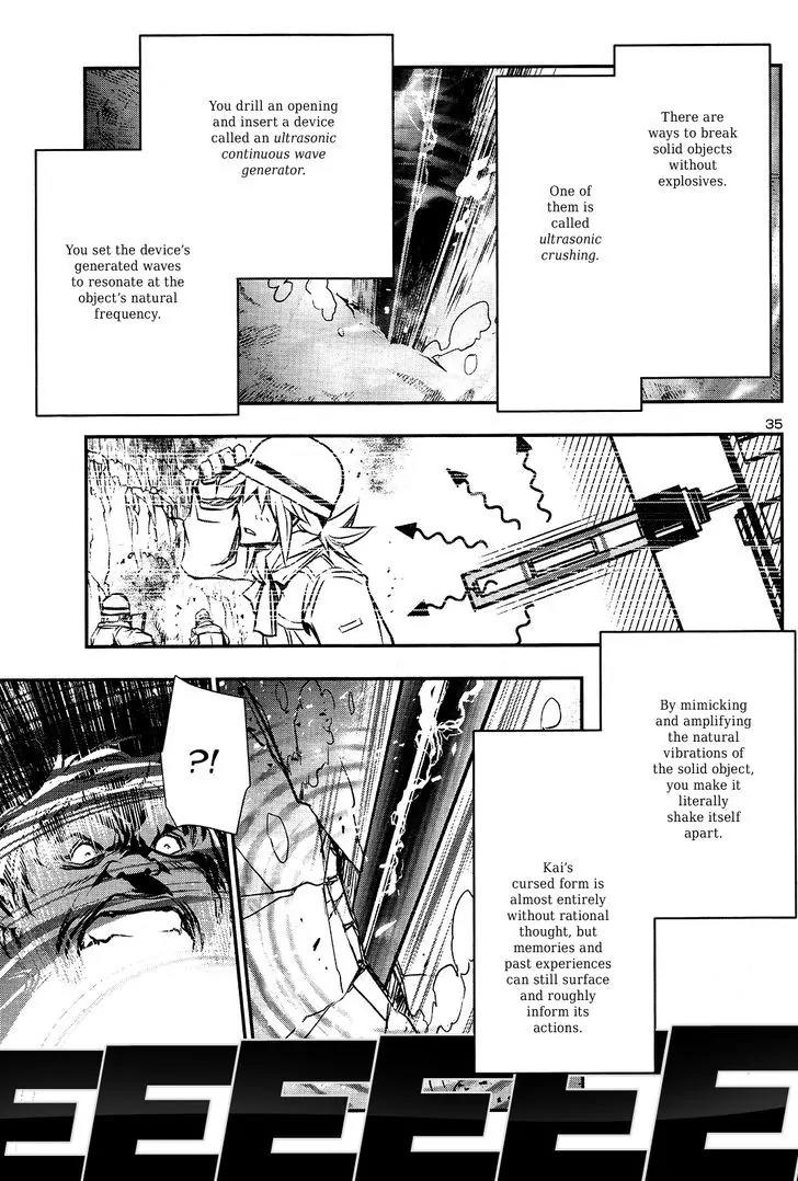 Shinju no Nectar Chapter 7 page 35 - Chapter 7: Savages