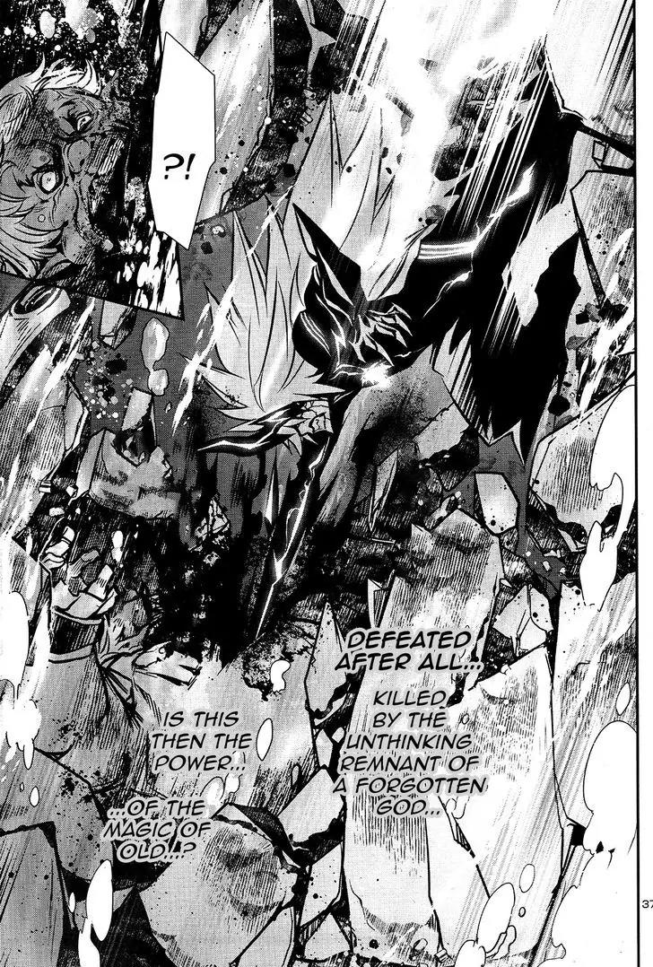Shinju no Nectar Chapter 7 page 37 - Chapter 7: Savages