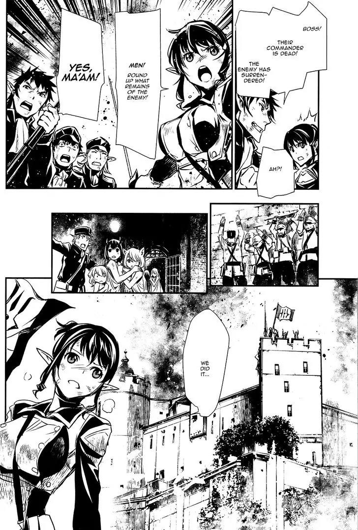 Shinju no Nectar Chapter 7 page 40 - Chapter 7: Savages