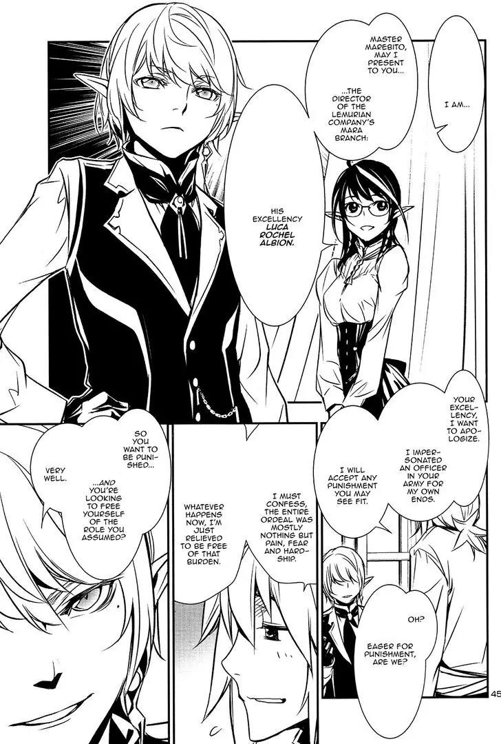 Shinju no Nectar Chapter 7 page 45 - Chapter 7: Savages