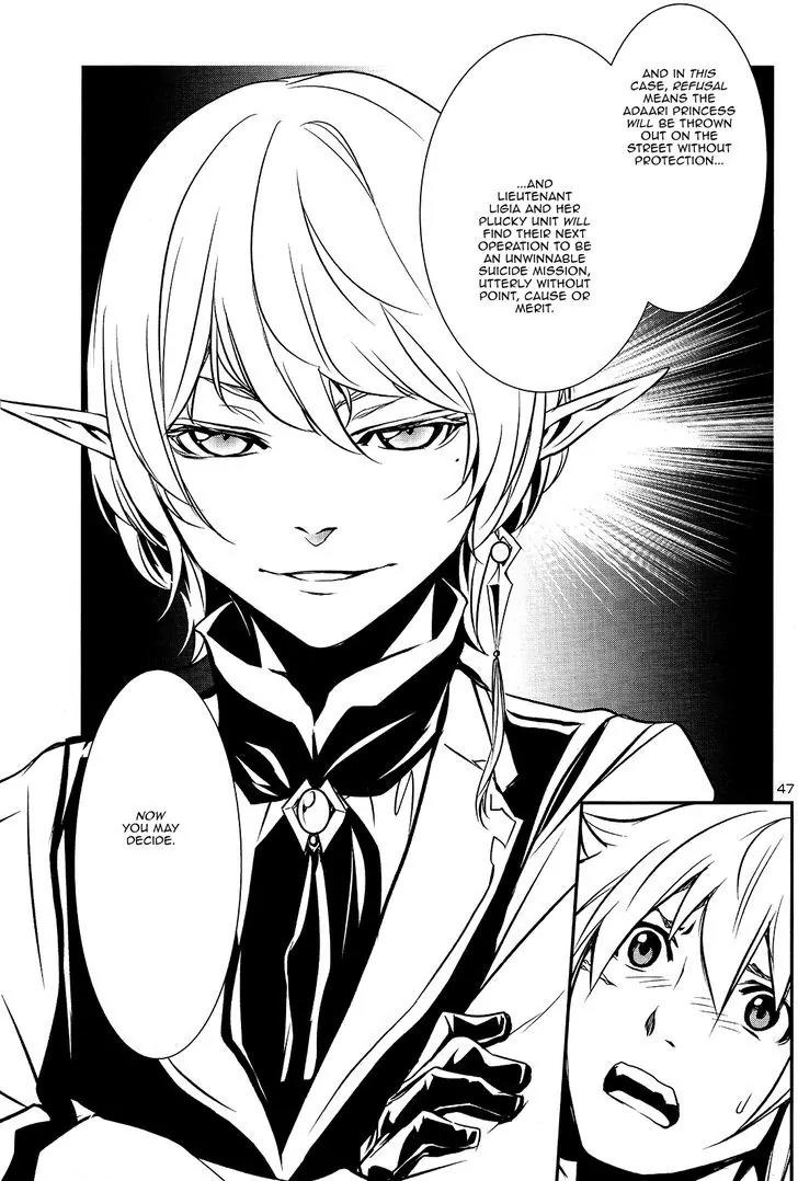 Shinju no Nectar Chapter 7 page 47 - Chapter 7: Savages