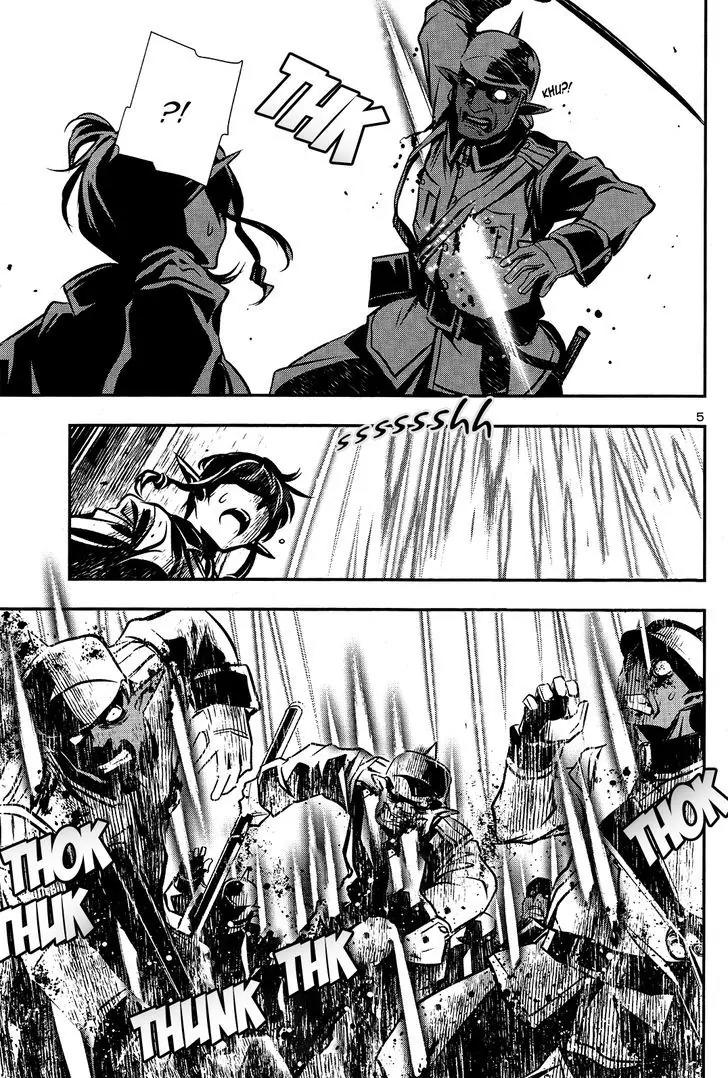 Shinju no Nectar Chapter 7 page 5 - Chapter 7: Savages