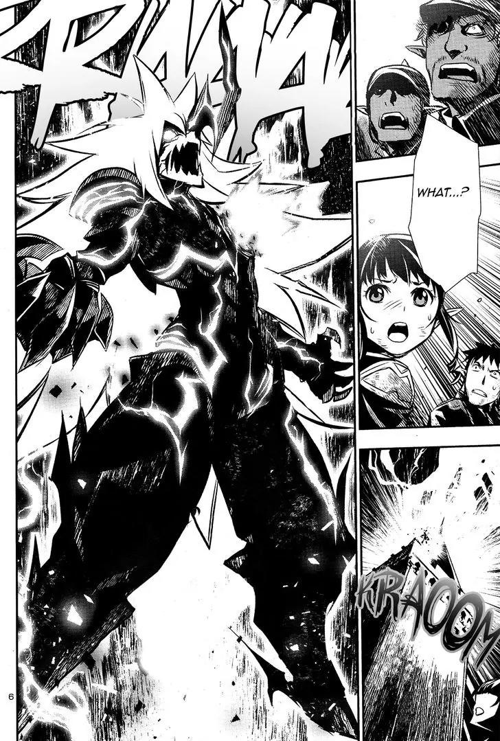 Shinju no Nectar Chapter 7 page 6 - Chapter 7: Savages