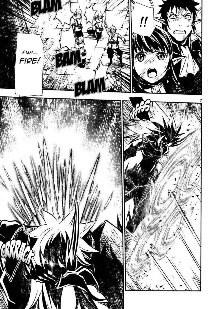 Shinju no Nectar Chapter 7 page 7 - Chapter 7: Savages