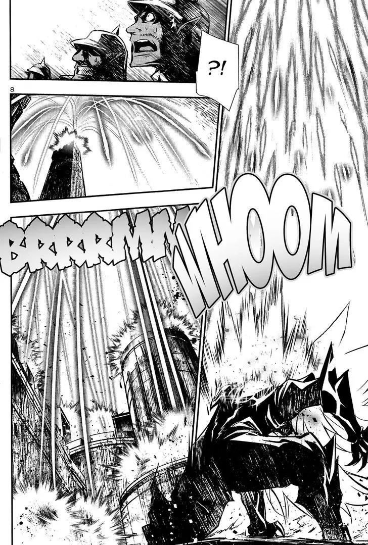 Shinju no Nectar Chapter 7 page 8 - Chapter 7: Savages