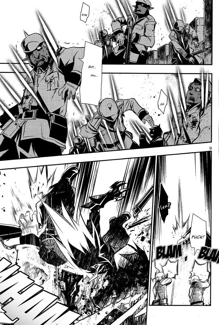 Shinju no Nectar Chapter 7 page 9 - Chapter 7: Savages