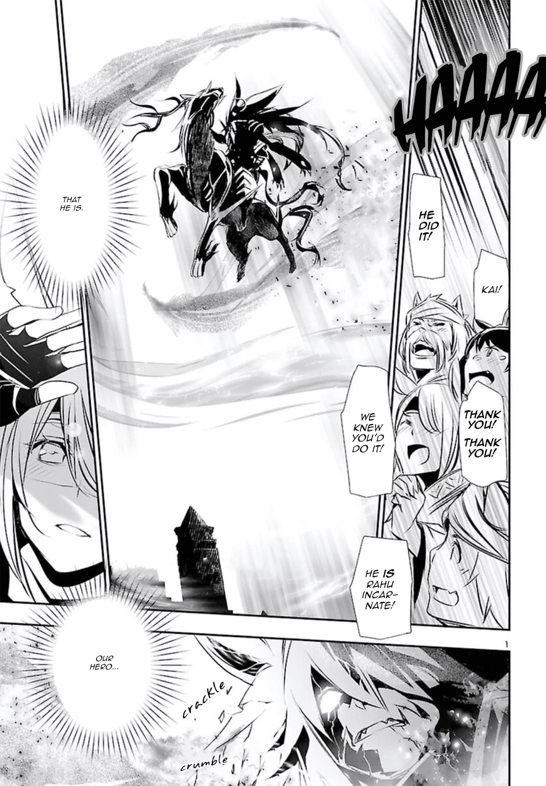 Shinju no Nectar Chapter 70 page 1 - Chapter 70: The Bloodstained Wedding