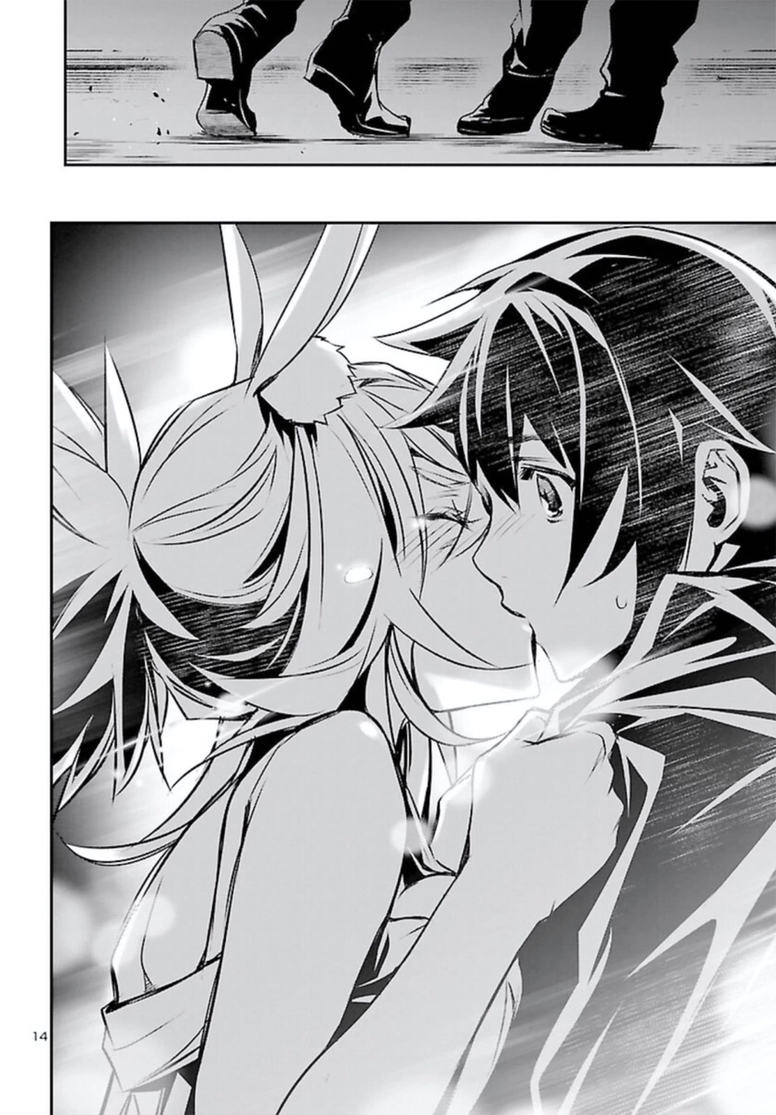 Shinju no Nectar Chapter 70 page 14 - Chapter 70: The Bloodstained Wedding