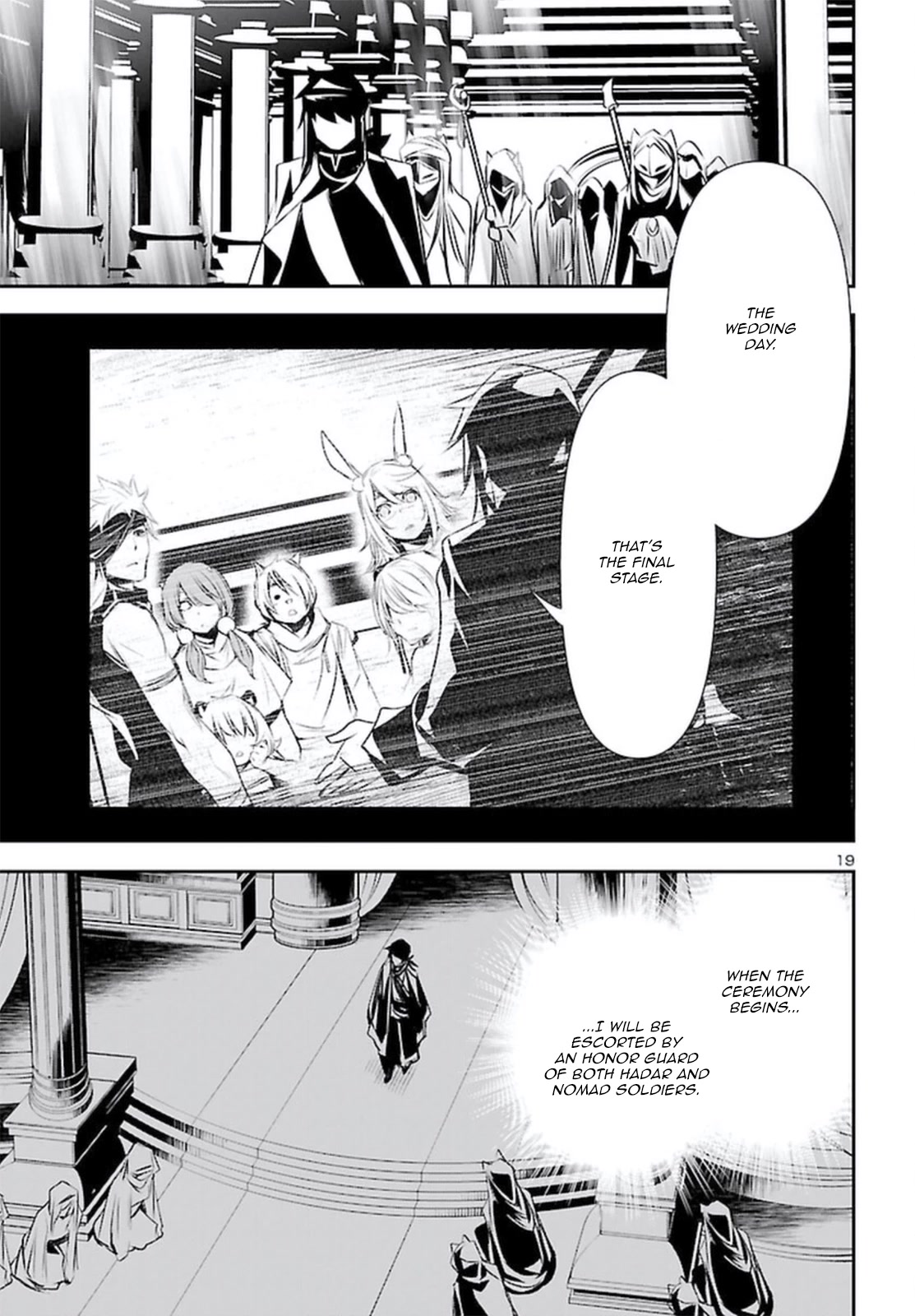 Shinju no Nectar Chapter 70 page 19 - Chapter 70: The Bloodstained Wedding