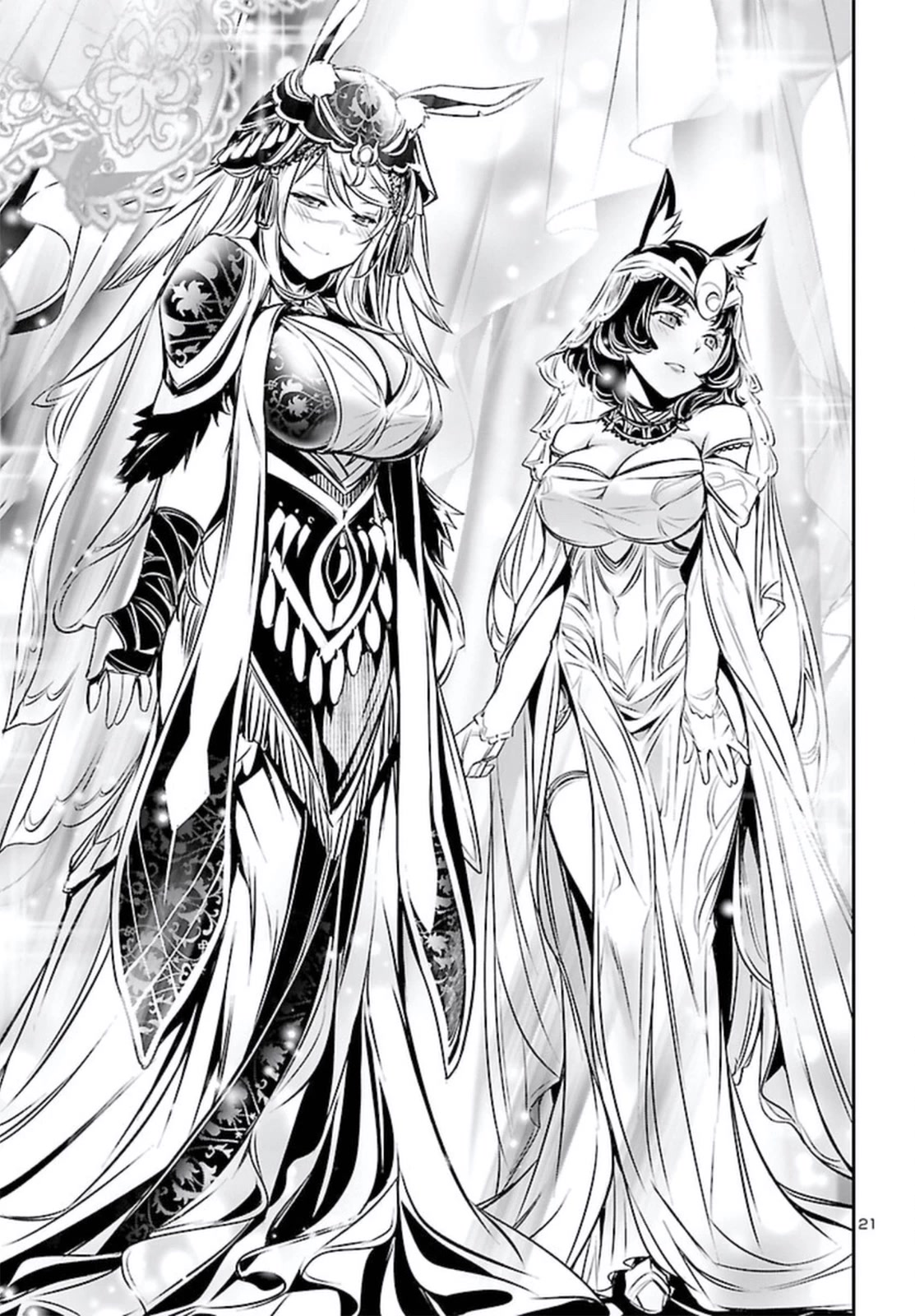 Shinju no Nectar Chapter 70 page 21 - Chapter 70: The Bloodstained Wedding