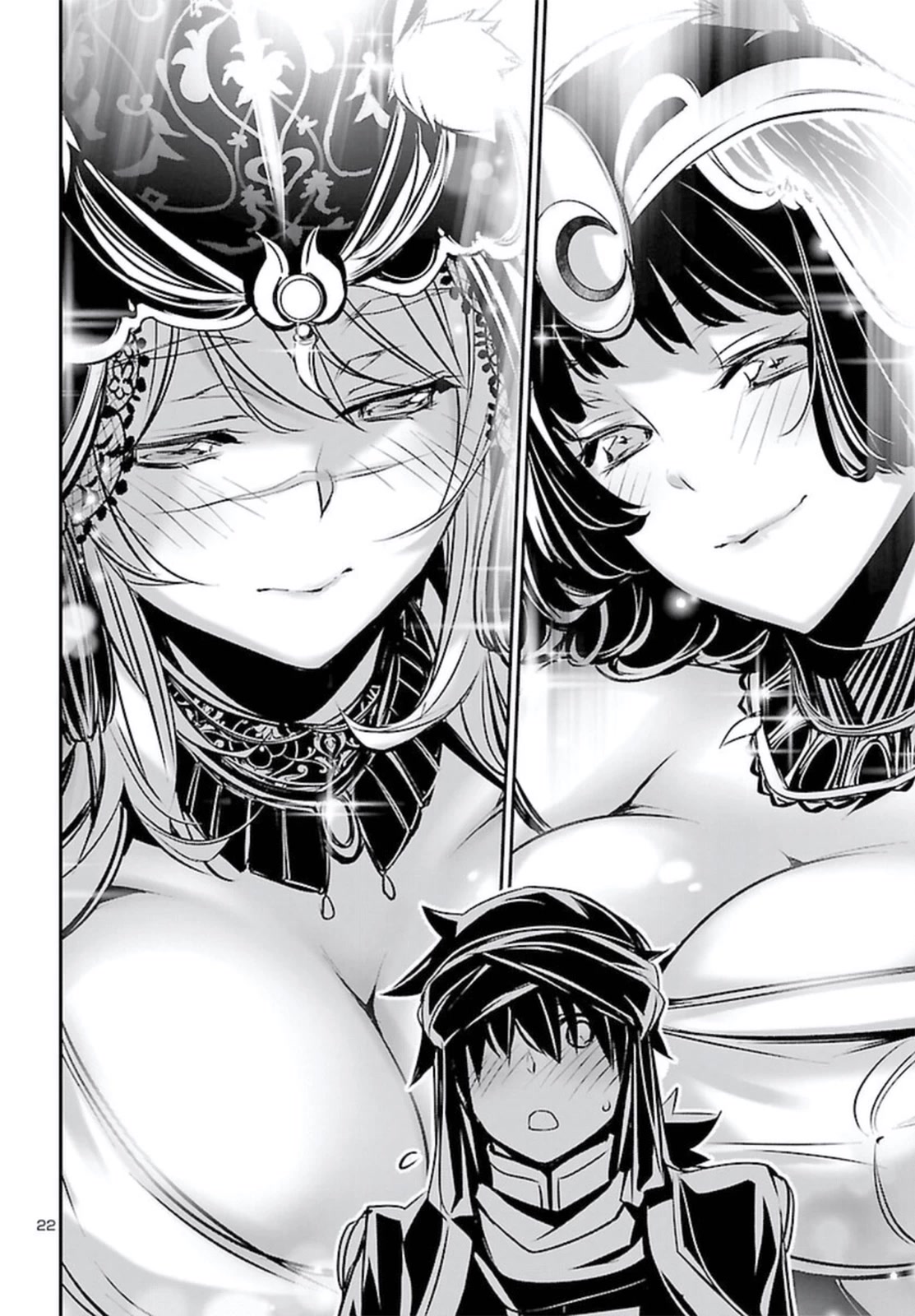 Shinju no Nectar Chapter 70 page 22 - Chapter 70: The Bloodstained Wedding