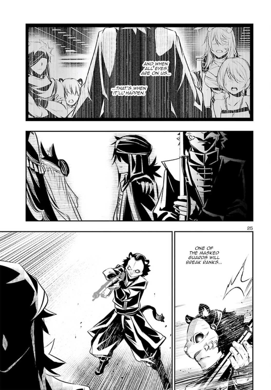 Shinju no Nectar Chapter 70 page 25 - Chapter 70: The Bloodstained Wedding
