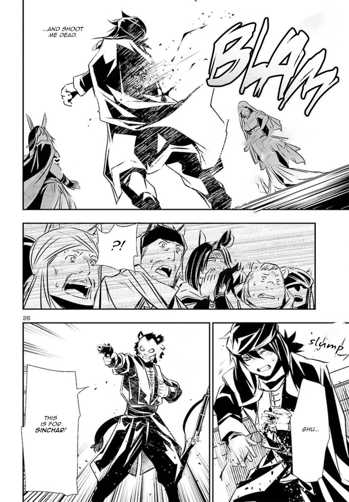 Shinju no Nectar Chapter 70 page 26 - Chapter 70: The Bloodstained Wedding