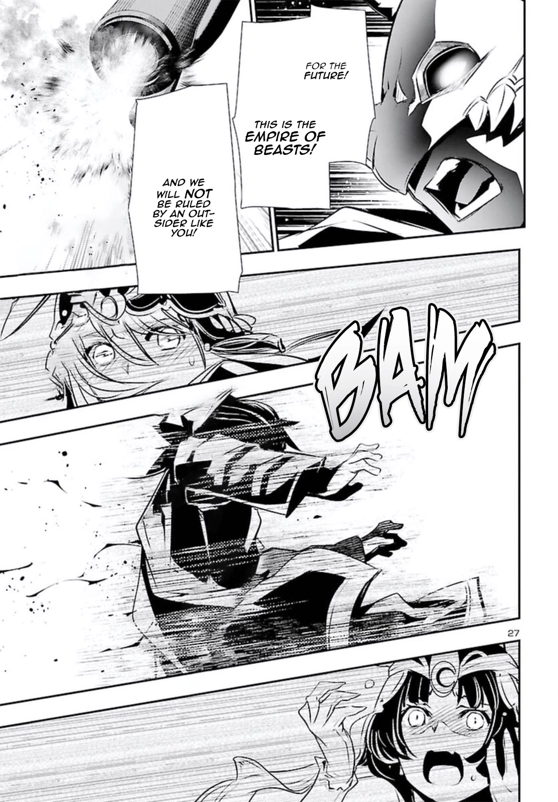 Shinju no Nectar Chapter 70 page 27 - Chapter 70: The Bloodstained Wedding