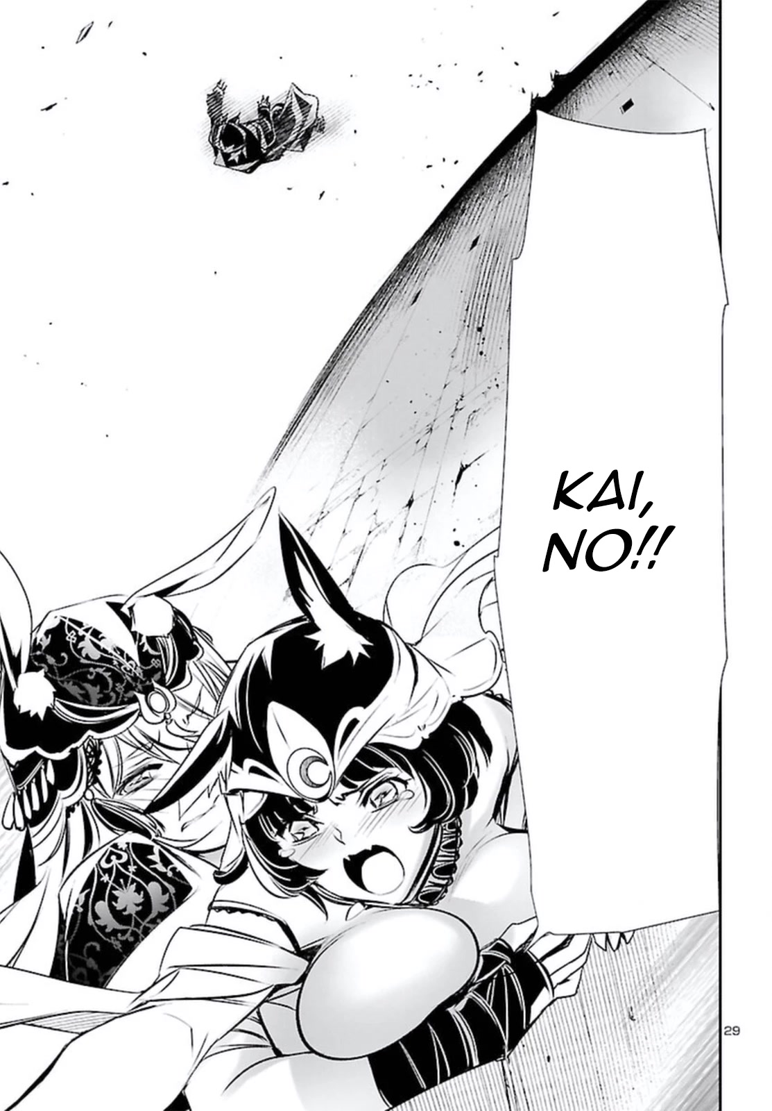 Shinju no Nectar Chapter 70 page 29 - Chapter 70: The Bloodstained Wedding