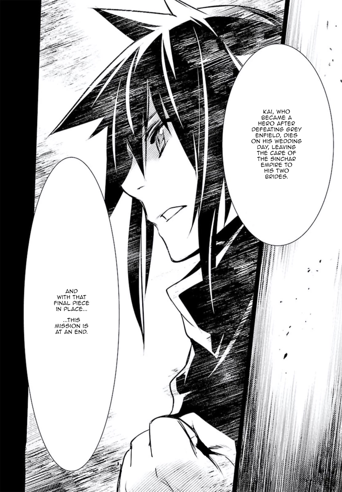 Shinju no Nectar Chapter 70 page 30 - Chapter 70: The Bloodstained Wedding