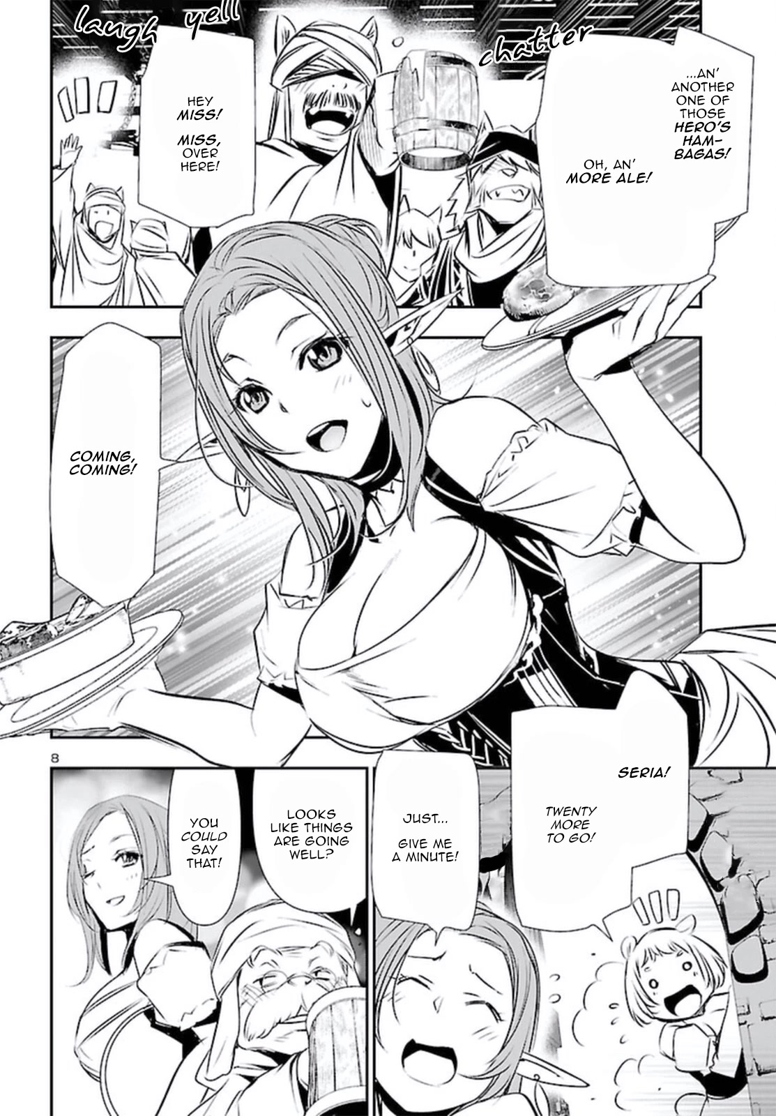 Shinju no Nectar Chapter 70 page 8 - Chapter 70: The Bloodstained Wedding